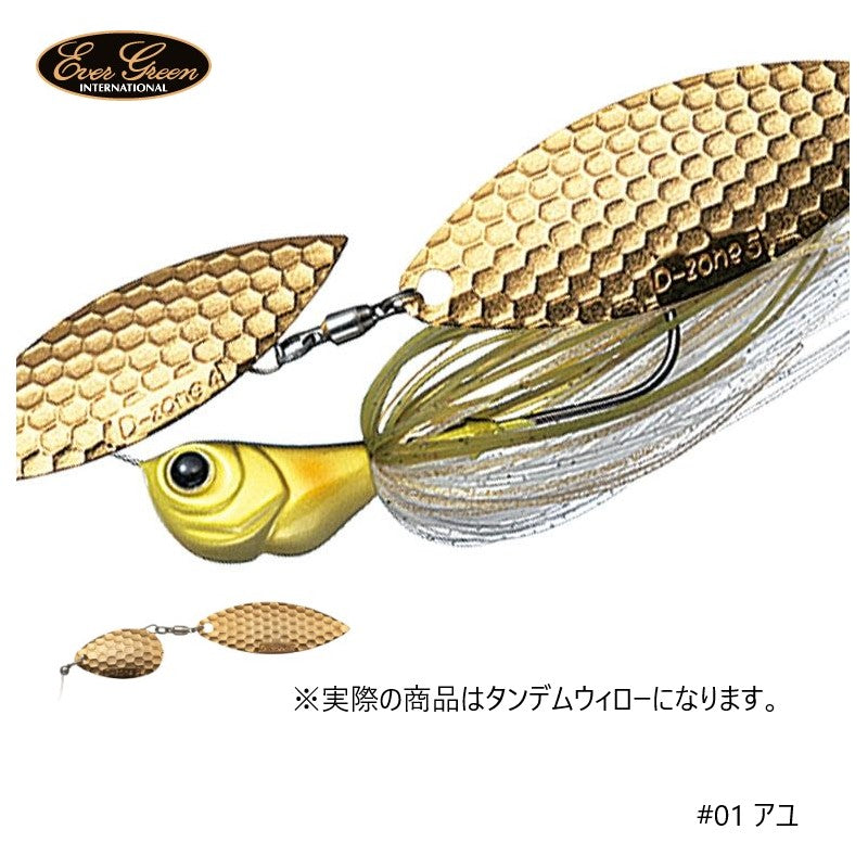 Dゾーン タンデムウィロー 1/2oz