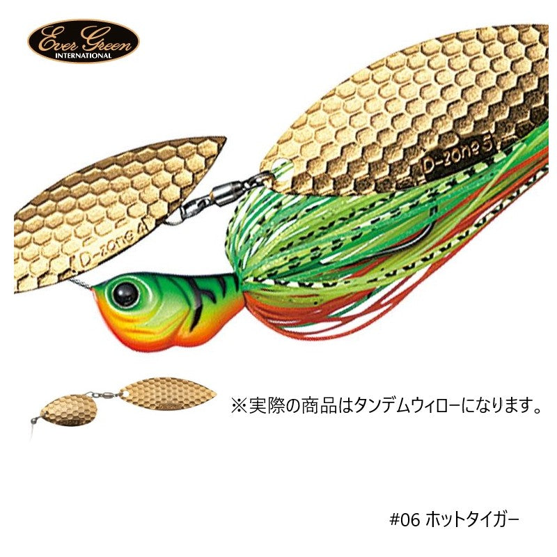 Dゾーン タンデムウィロー 1/2oz