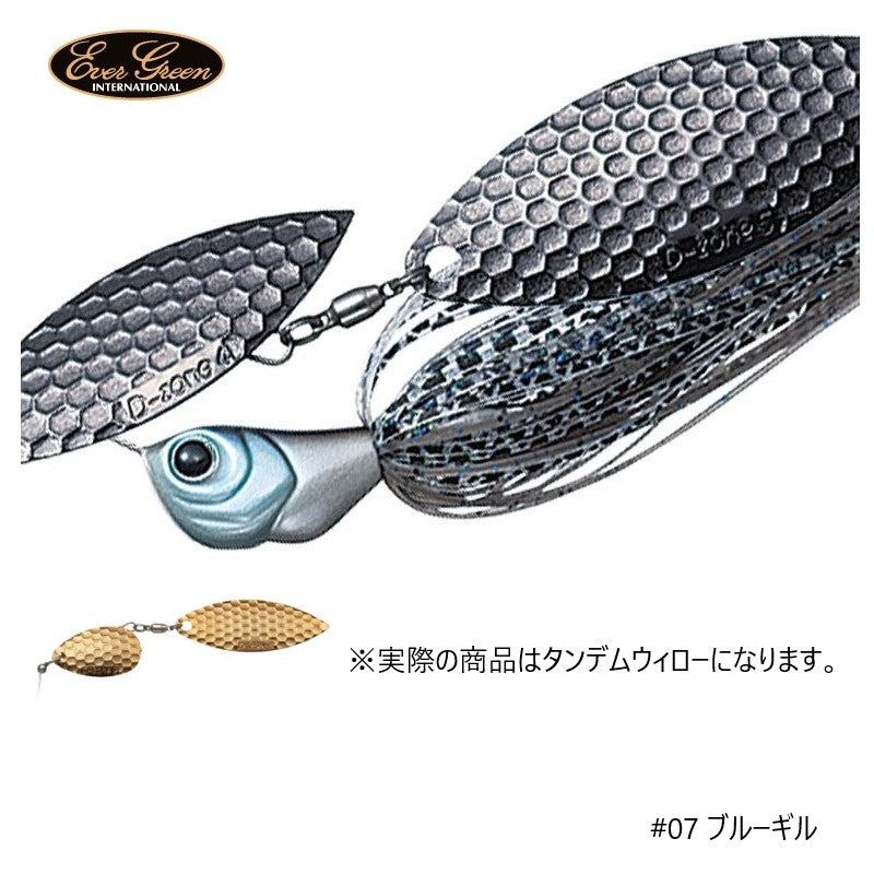 Dゾーン タンデムウィロー 1/2oz
