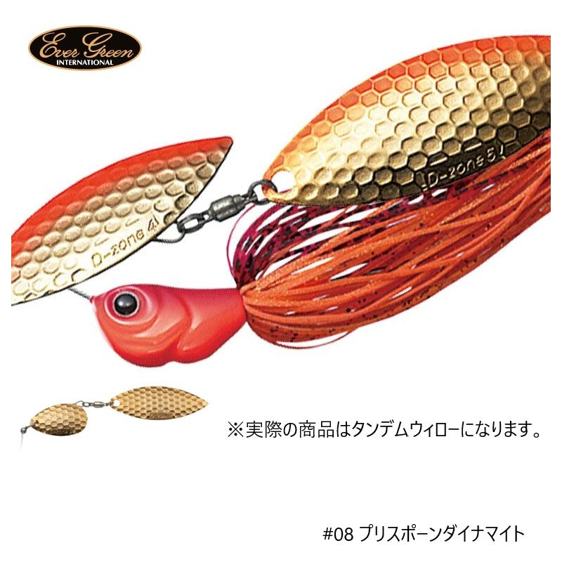 Dゾーン タンデムウィロー 1/2oz