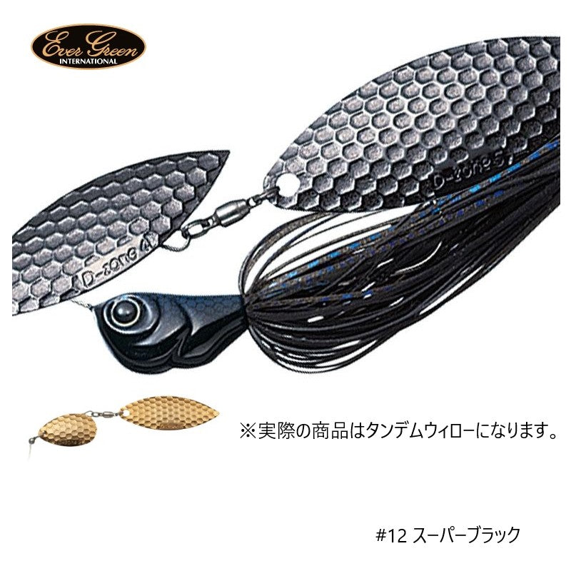 Dゾーン タンデムウィロー 1/2oz