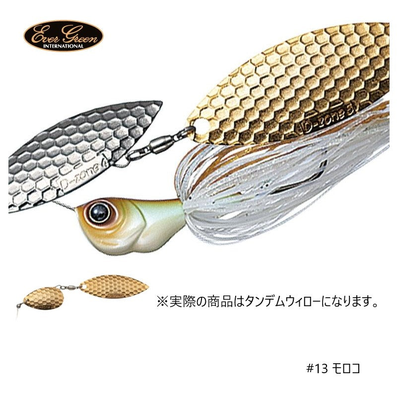 Dゾーン タンデムウィロー 1/2oz