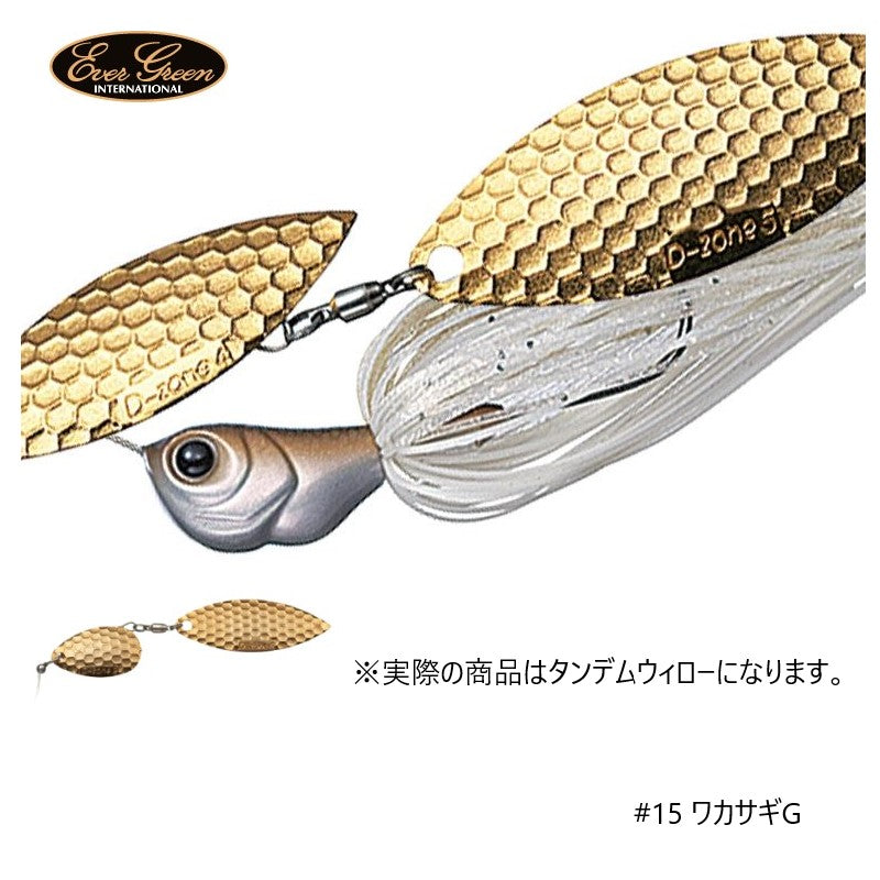 Dゾーン タンデムウィロー 1/2oz