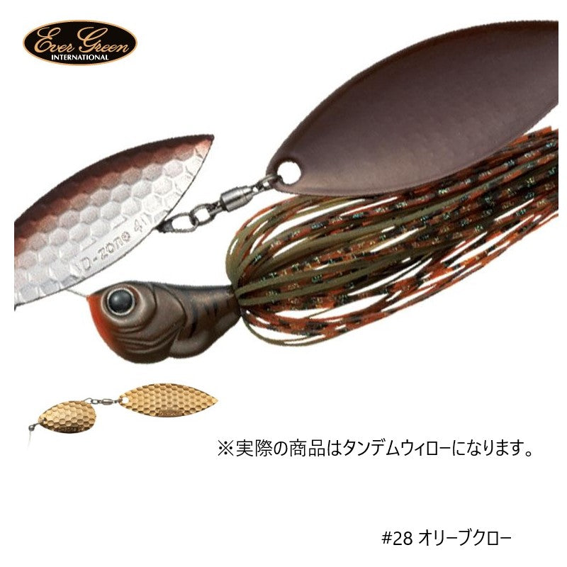 Dゾーン タンデムウィロー 1/2oz
