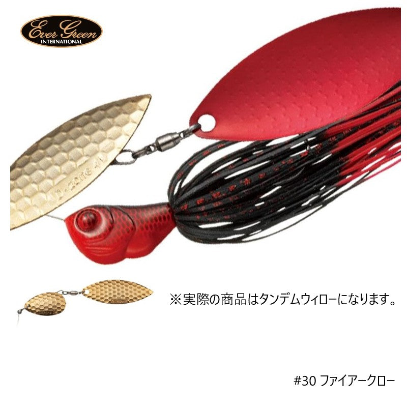 Dゾーン タンデムウィロー 1/2oz