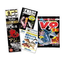 つり具のBunBun.com | 海釣り用品