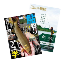 つり具のBunBun.com | 本・DVD