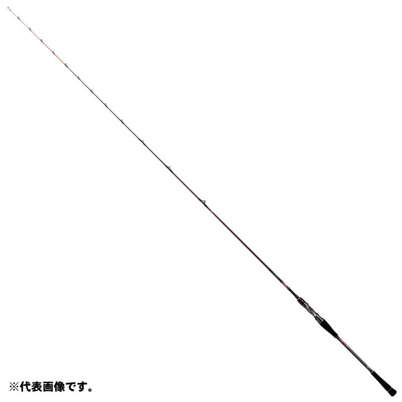紅牙 EX N611MLB TG 【大型商品】 – つり具のBunBun.com