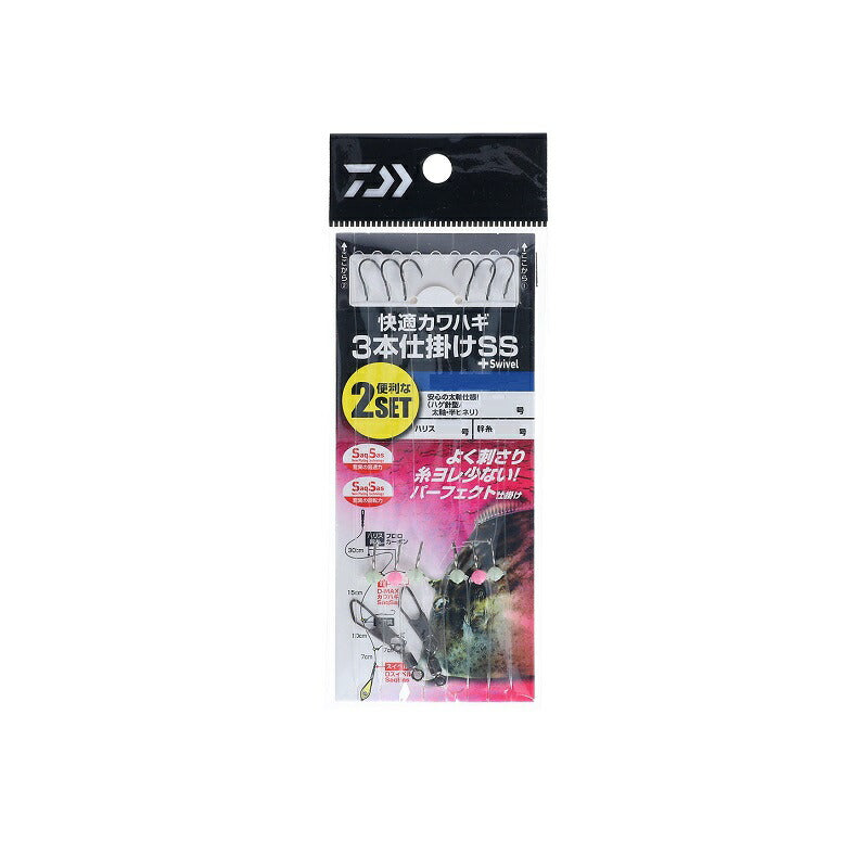 快適カワハギ仕掛3本SS+S パワーワイドフック