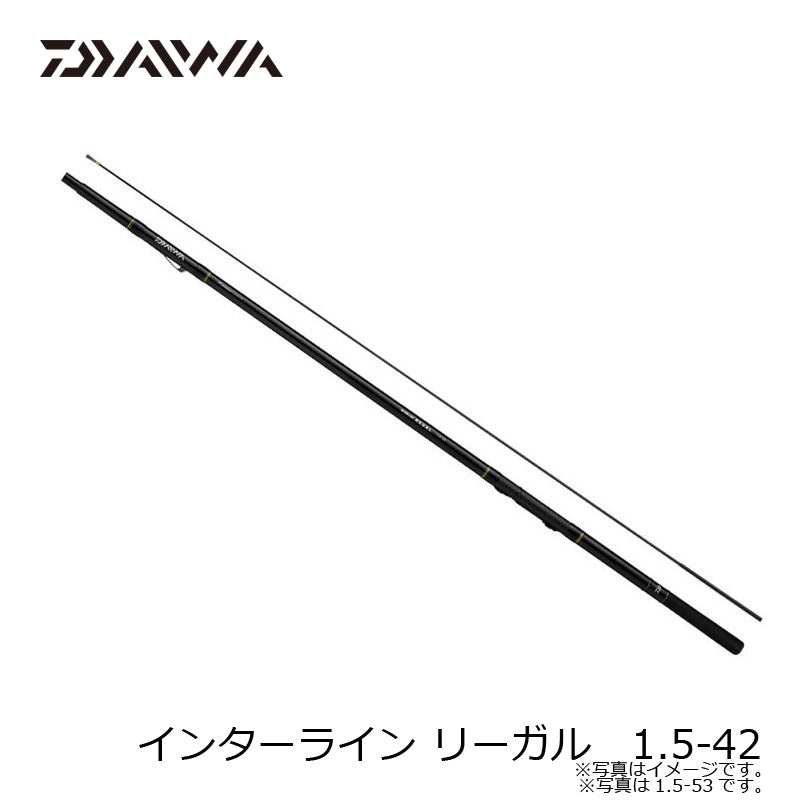 インターライン リーガル 1.5-42