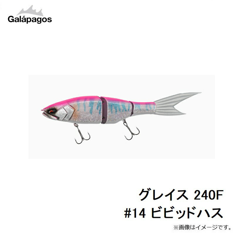 グレイス 240F