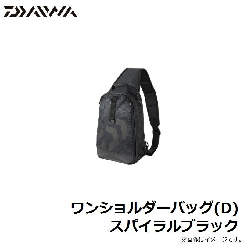 ワンショルダーバッグ(D) スパイラルブラック