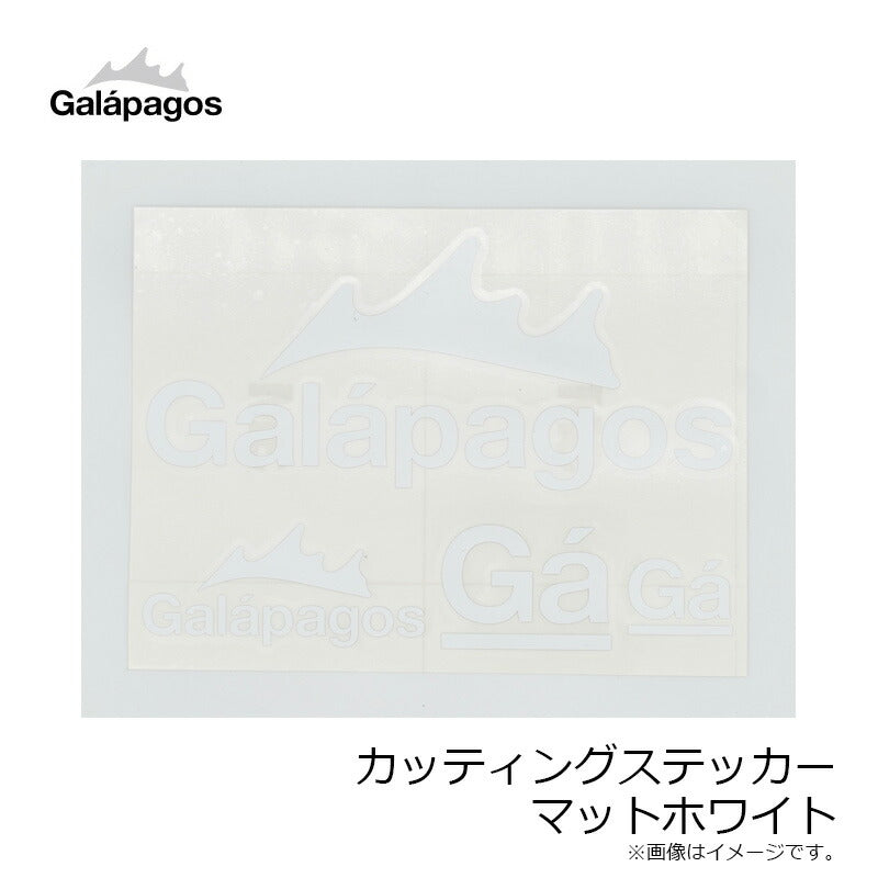 ガラパゴス カッティングステッカー