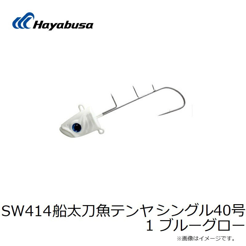 SW414 船太刀魚テンヤ シングル 40号