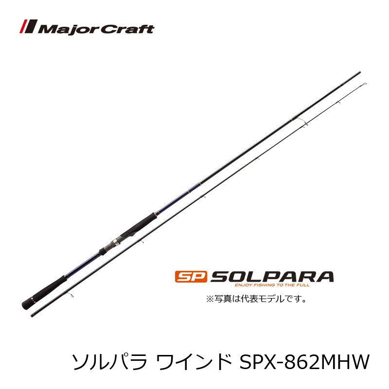 サハラ シマノ(SHIMANO) 22 サハラ C5000XG 044600｜アウトドア用品・釣り具