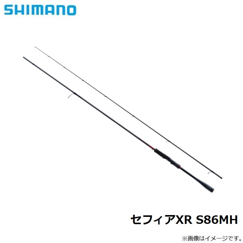 セフィア XR S86MH