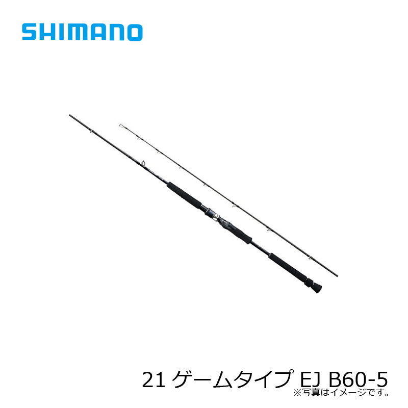 21 ゲームタイプ EJ B60-5