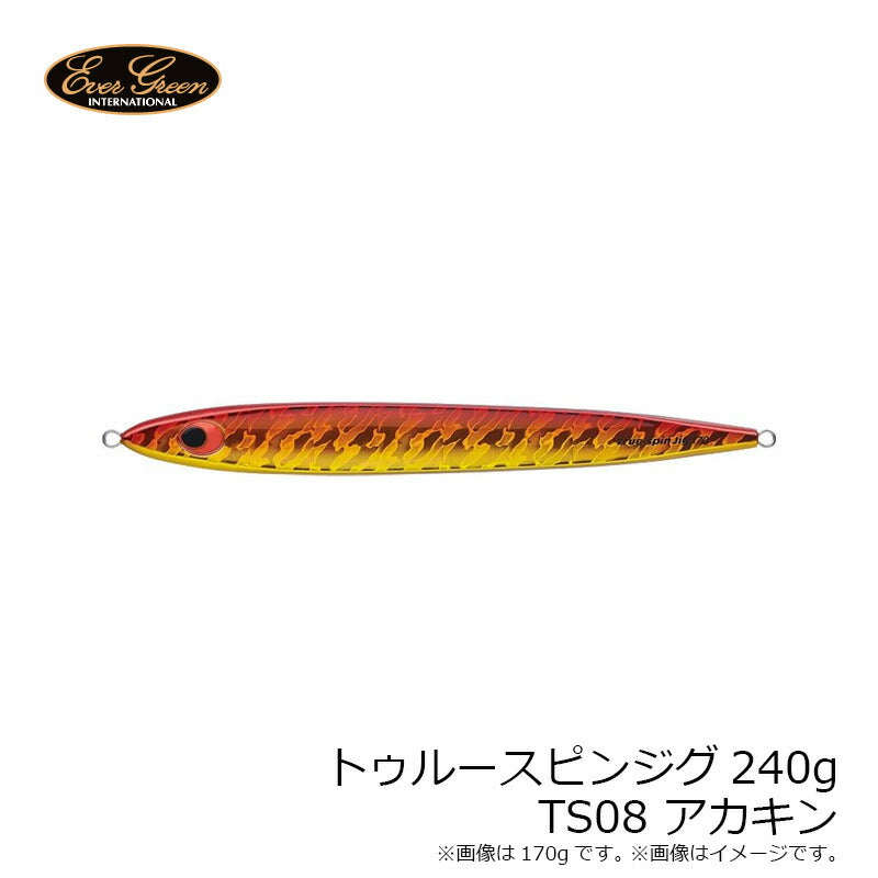トゥルースピンジグ240g