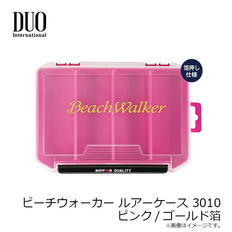 ビーチウォーカー ルアーケース 3010 ピンク/ゴールド箔
