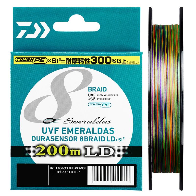 UVF エメラルダス デュラセンサーX8 LD+Si2 200m