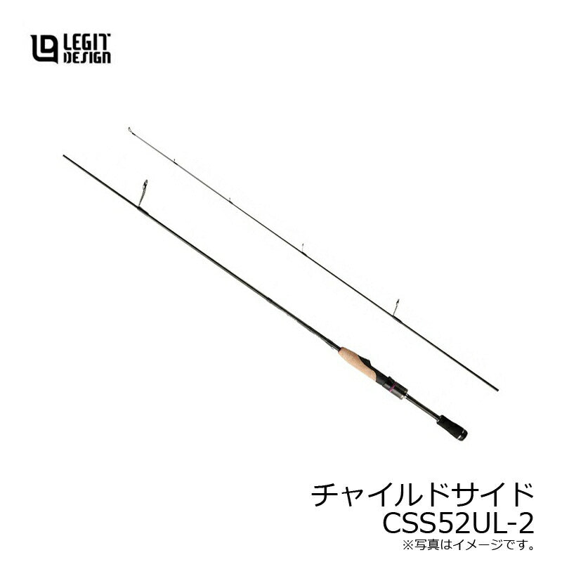 チャイルドサイド CSS52UL-2