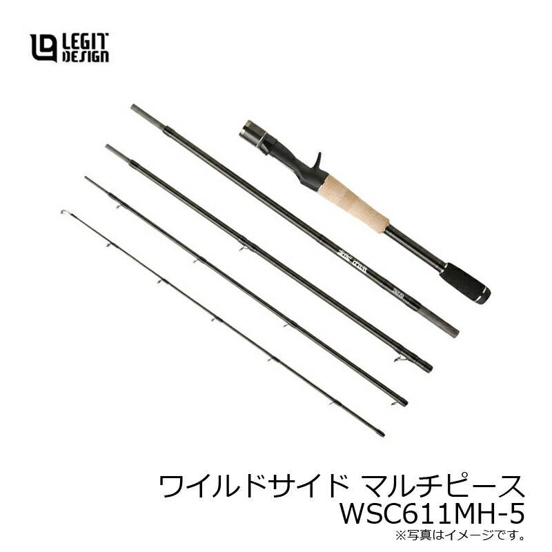 ワイルドサイド WSC-611MH-5