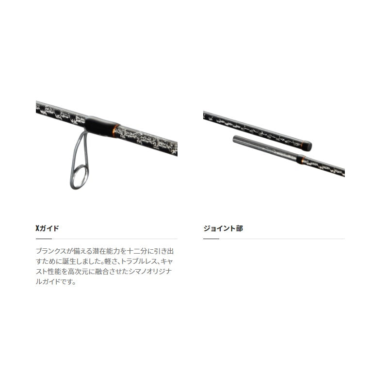 ソアレ XR S48UL-S