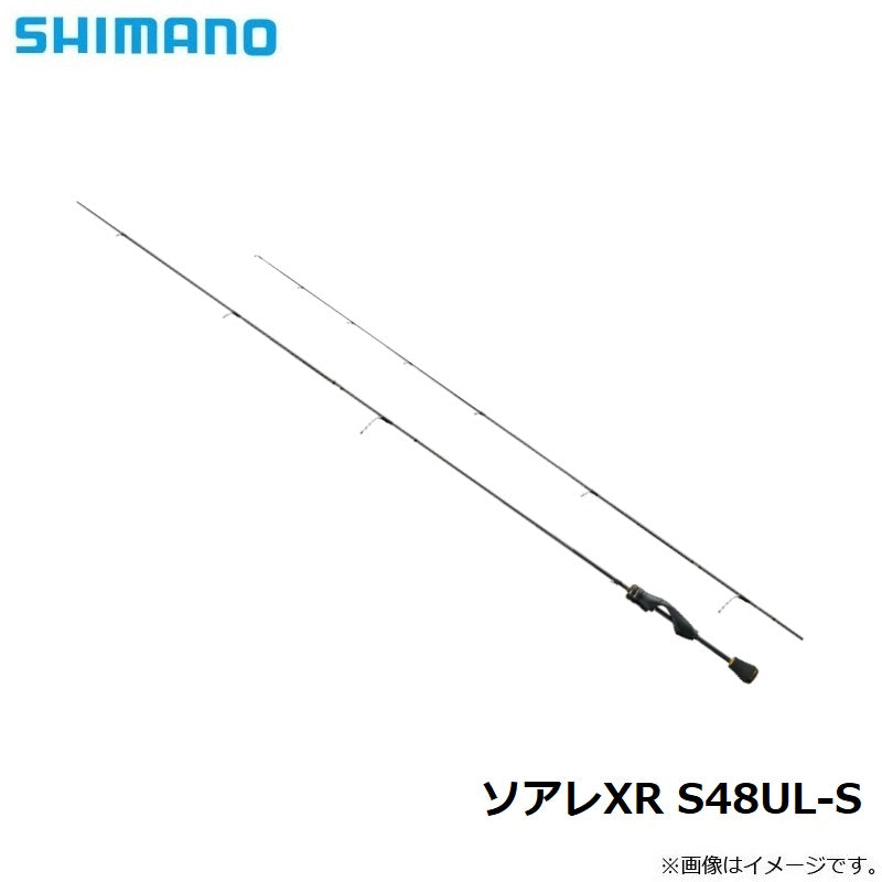 ソアレ XR S48UL-S