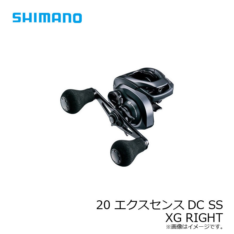 20 エクスセンスDC SS XG RIGHT