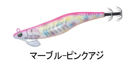 エメラルダス ストリーム ラトル 3.0号