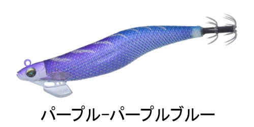 エメラルダス ストリーム ラトル 3.5号