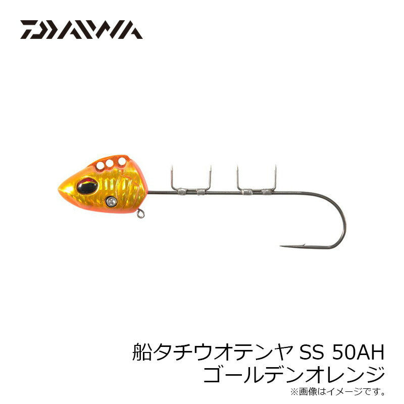 船タチウオテンヤSS 50AH