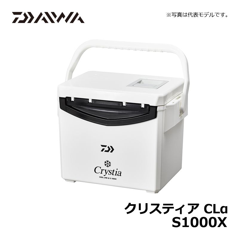 クリスティア クールラインアルファ S 1000X