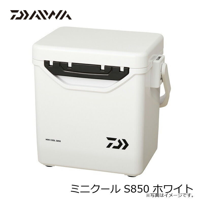 ミニクール S850 ホワイト