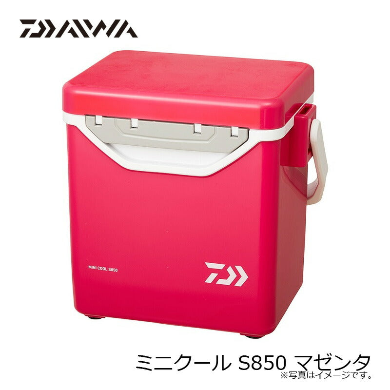 ミニクール S850 マゼンタ