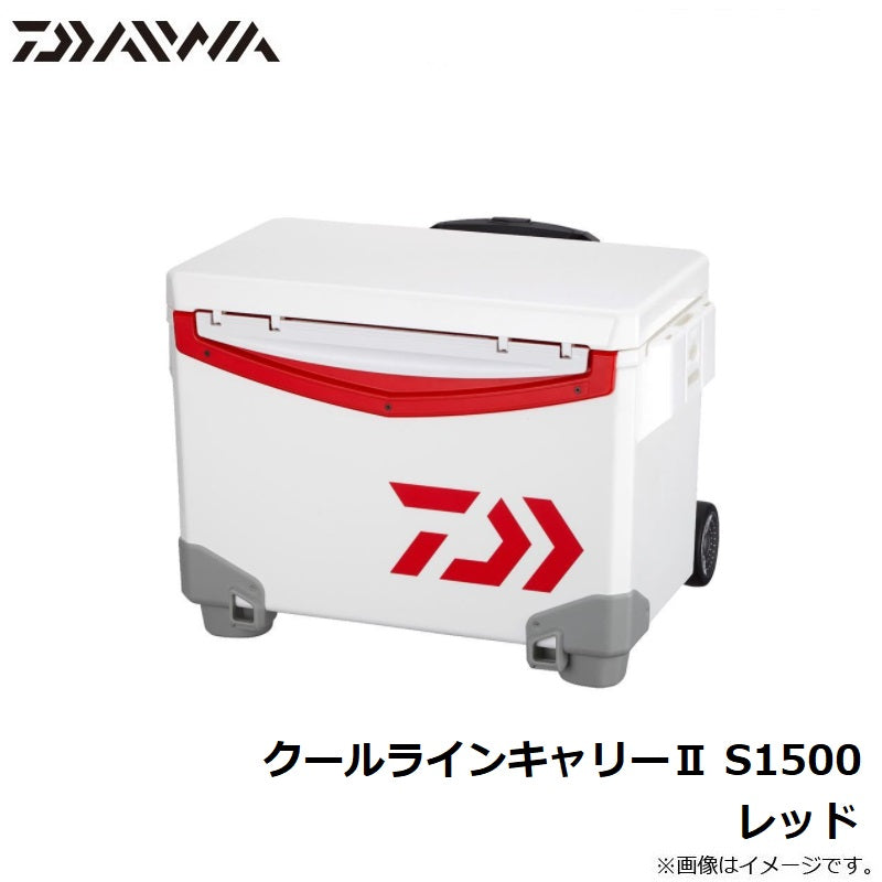 クールラインキャリー2 S1500 レッド