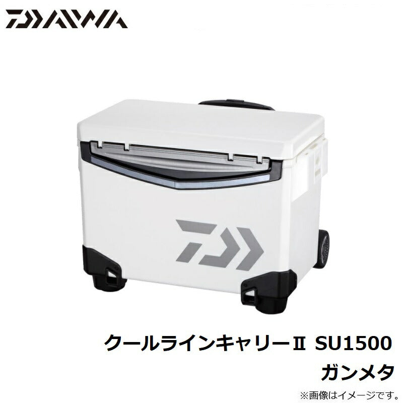 クールラインキャリー2 SU1500 ガンメタ