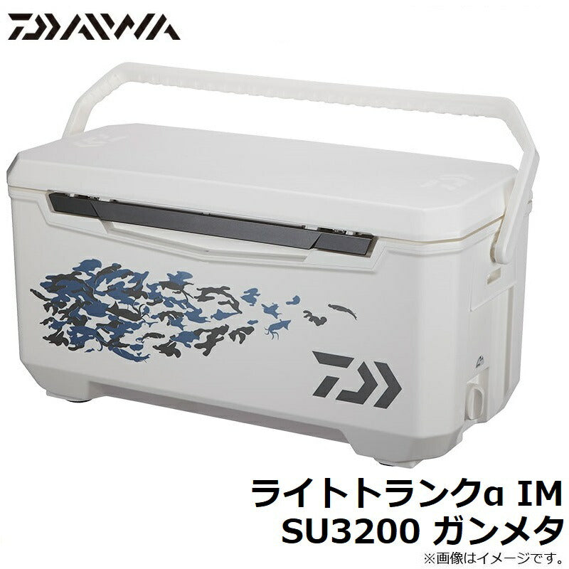 ライトトランクα IM SU3200 ガンメタ