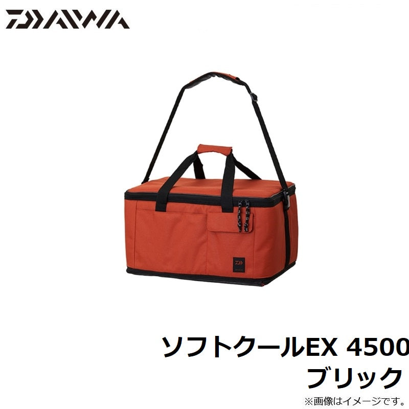 ソフトクールEX 4500 ブリック