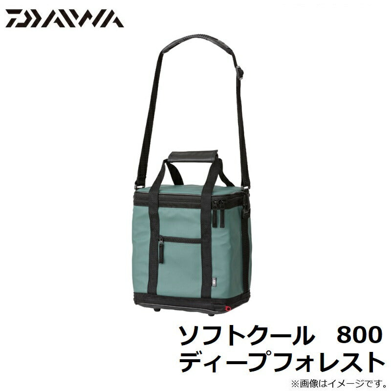 ソフトクール 800 ディープフォレスト