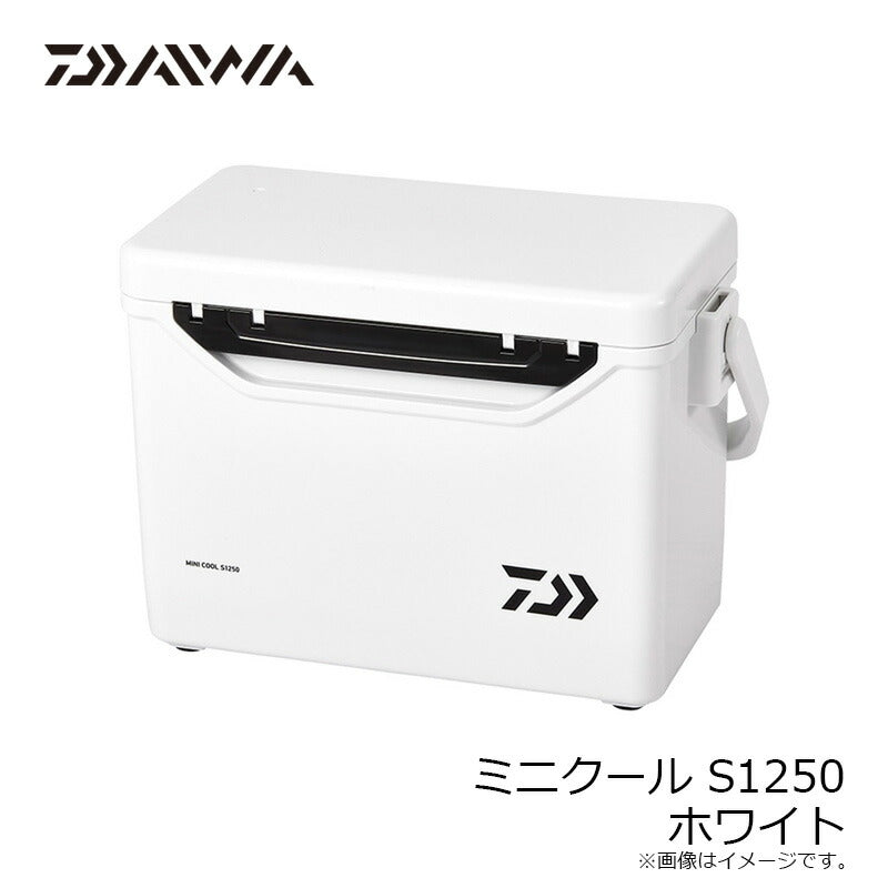 ミニクール S1250 WH