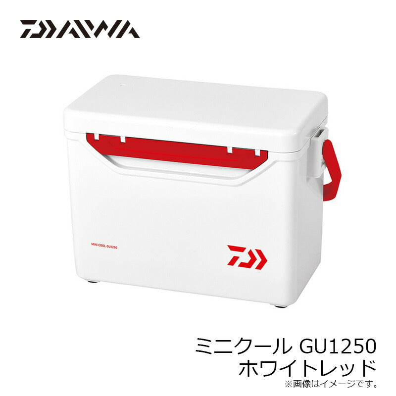 ミニクール GU1250 WHRD