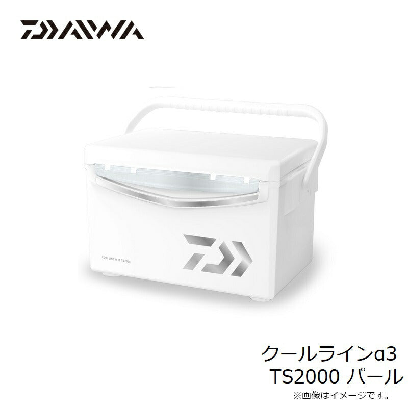 クールラインα3 TS2000 パール