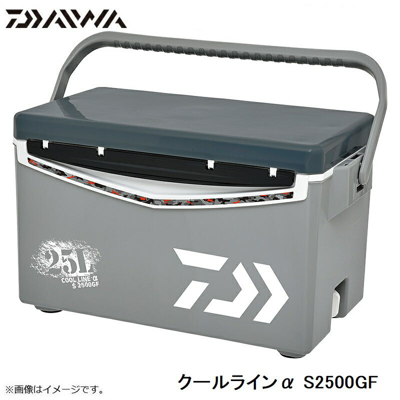 クールラインα S2500GF