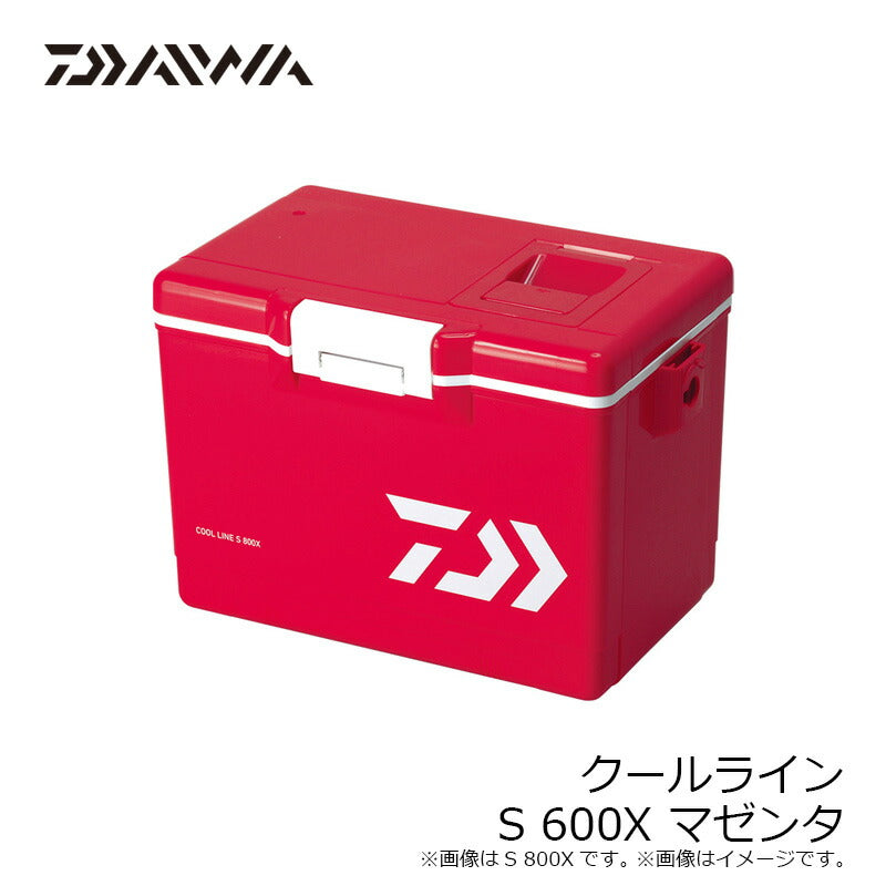 クールライン S 600X マゼンタ