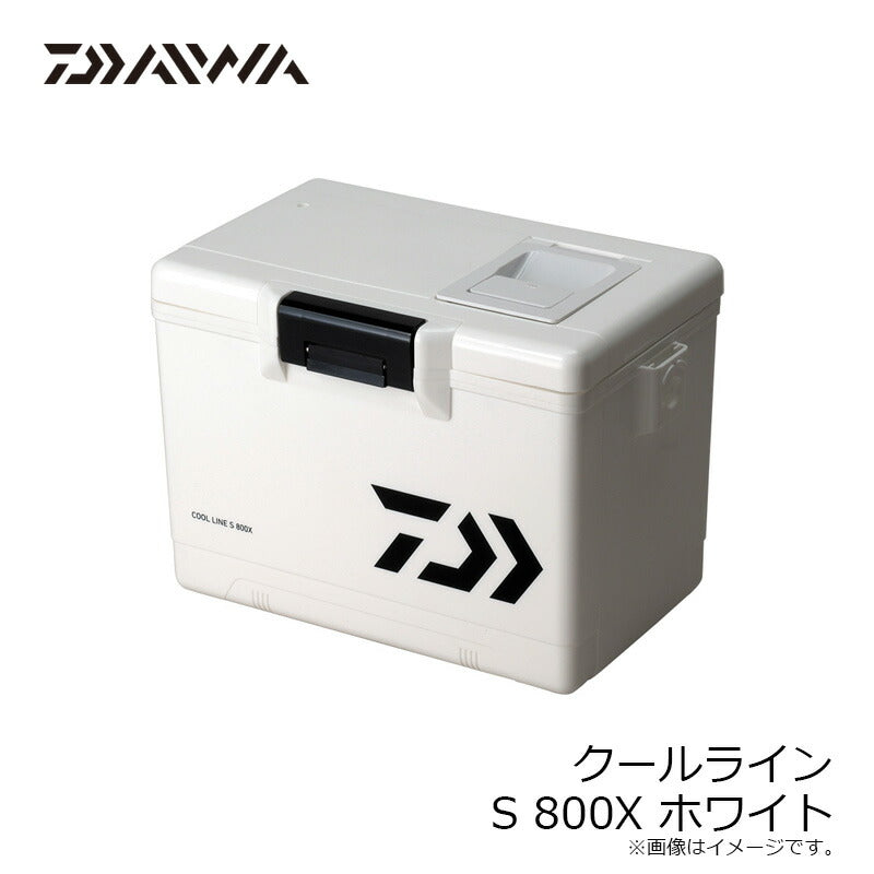 クールライン S 800X ホワイト