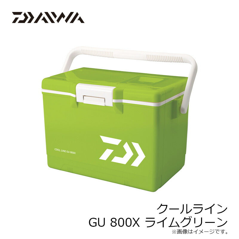 クールライン GU 800X ライムグリーン