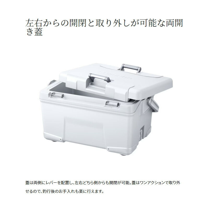 NB-032W アブソリュートフリーズ ウルトラプレミアム 32L クールホワイト