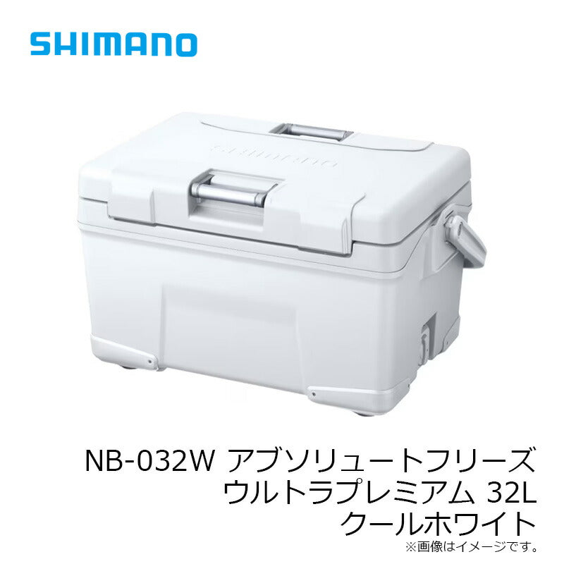 NB-032W アブソリュートフリーズ ウルトラプレミアム 32L クールホワイト