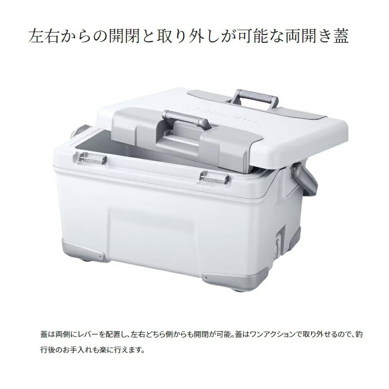 NB-232W アブソリュートフリーズ リミテッド 32L クールホワイト